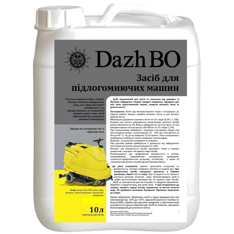 Засіб для миття підлоги DAZHBO для підлогомиючих машин, 10 л